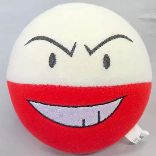 駿河屋 -<中古>マルマイン もっちりスクイーズモンスターボール