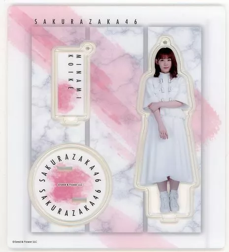 小池美波(櫻坂46) アクリルスタンドキーホルダー(“Nobody’s fault”カップリング楽曲TVパフォーマンス衣装)