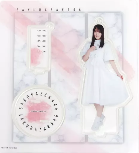 菅井友香(櫻坂46) アクリルスタンドキーホルダー(“Nobody’s fault”カップリング楽曲TVパフォーマンス衣装)（チェーン欠品）