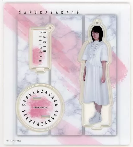 藤吉夏鈴(櫻坂46) アクリルスタンドキーホルダー(“Nobody’s fault”カップリング楽曲TVパフォーマンス衣装)