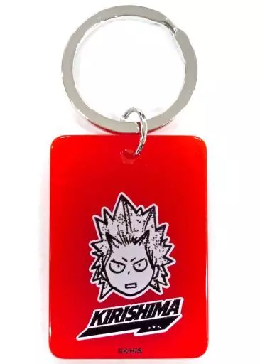 切島鋭児郎 「僕のヒーローアカデミア カラーチャームコレクション 第1弾」