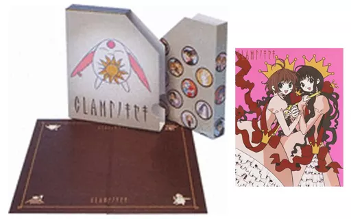 雑貨　[破損品] 集合 チェス盤＆全巻収納用BOX 「KADOKAWA Official File Magazine CLAMP ノキセキ」 駿河屋 -<中古>集合 チェス盤＆全巻収納用BOX 「KADOKAWA