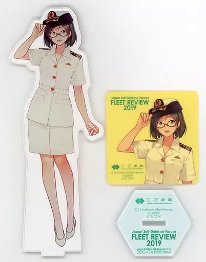雑貨　きりしまmode 公式コラボ記念アクリルスタンドセット 「艦隊これくしょん～艦これ～ C2機関×令和元年度自衛隊観艦式」
