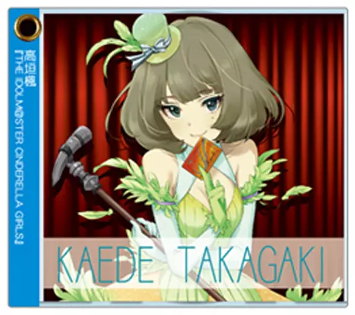 高垣楓 「アイドルマスター シンデレラガールズ トレーディングスライドキーホルダー Vol.3」