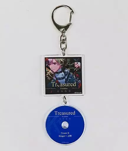 Treasured (YOSHINO ver.) 「ブラックスター -Theater Starless-×TOWER RECORDS CAFE CDジャケット キーホルダー ver.2 vol.2」