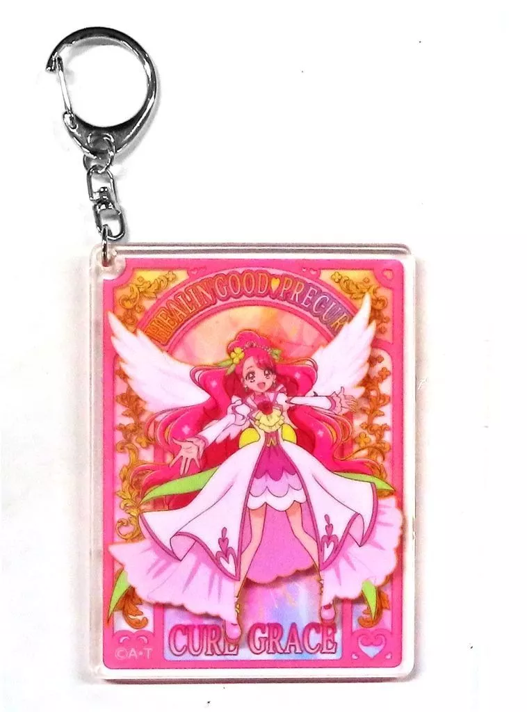 キュアグレース 「ヒーリングっど プリキュア SPECIAL HEALIN’GOOD COLLECTION 3Dアクリルカードキーホルダー」 プリティストア限定