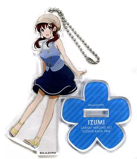 冴えない彼女の育てかた　アクリルスタンド　波島出海 Amazon.co.jp: 冴えない彼女の育てかた Fine in TSUTAYA 波島出海