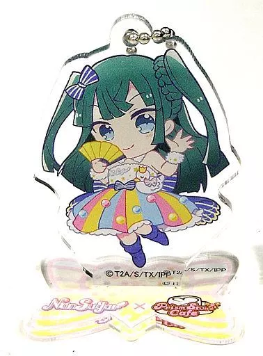 月川ちり(スーパーサイリウムノンシュガーコーデ カフェver.) 「プリパラ ノンシュガーカフェ トレーディングアクリルスタンドキーホルダー」