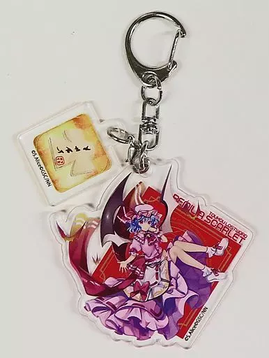 レミリア・スカーレット 「東方LostWord×ローソン アクリルキーホルダー」