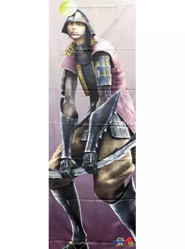 後藤又兵衛 ほぼ等身大!武将バスタオル 「PS4/PS3ソフト 戦国BASARA4 皇 COMPLETE EDITION/LIMITED EDITION」 イーカプコン限定版特典