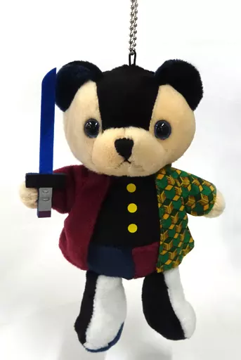冨岡義勇 ベア(キーホルダー) 「鬼滅の刃」