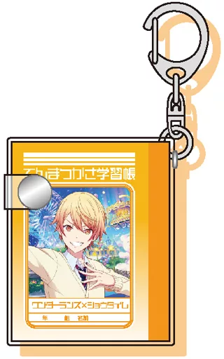 天馬司 「プロジェクトセカイ ミニミニ学習帳キーホルダーコレクションD ワンダーランズ×ショウタイム」