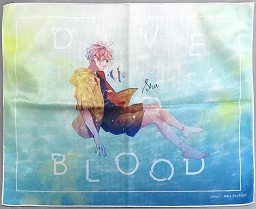 ディアラバ 逆巻シュウ もふもふタオル ディアラバ 逆巻シュウ もふもふタオル ディアラバ 逆巻シュウ