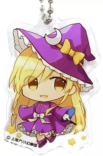 霧雨魔理沙(夢時空) 「東方Project×アトレ秋葉原 博麗神社～春祭り2021 アクリルキーホルダー 幻想郷SDコレクション2-E バイオレット」