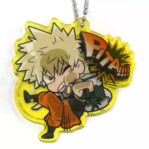 爆豪勝己(特典ver.) 「ぴた!でふぉめ 僕のヒーローアカデミア 激突 アクリルキーホルダー」 アニメイトBOX購入特典