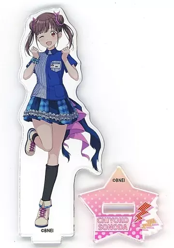 園田智代子 アクリルスタンド 「アイドルマスター シャイニーカラーズ×ローソン」 Loppi・HMV＆BOOKS online限定