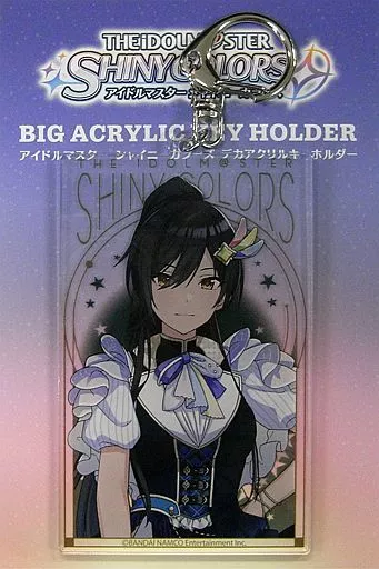 白瀬咲耶 デカアクリルキーホルダー ユナイトバースプラネタリver. 「アイドルマスター シャイニーカラーズ」