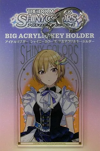 西城樹里 デカアクリルキーホルダー ユナイトバースプラネタリver. 「アイドルマスター シャイニーカラーズ」