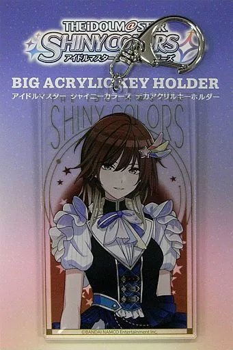 緋田美琴 デカアクリルキーホルダー ユナイトバースプラネタリver. 「アイドルマスター シャイニーカラーズ」