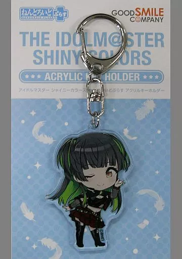黛冬優子 ねんどろいどぷらす アクリルキーホルダー 「アイドルマスター シャイニーカラーズ」