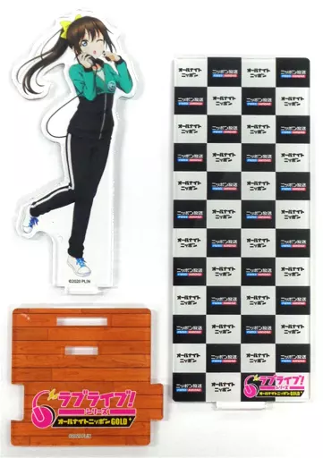 1点 桜坂しずく ラブライブ ニジガク アクリルスタンド オールナイトニッポン Amazon.co.jp: 虹ヶ咲 桜坂しずく アクリルスタンド オールナイト