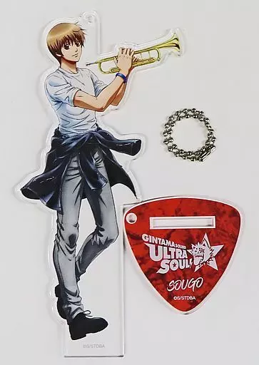 SOUGO(沖田総悟) アクリルスタンドキーホルダー 「銀魂SOUND ULTRA SOUL!」