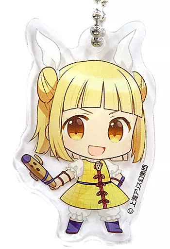 杖刀偶磨弓 「東方Project×アトレ秋葉原 博麗神社～春祭り2021 アクリルキーホルダー 幻想郷SDコレクション2-A シルバー」