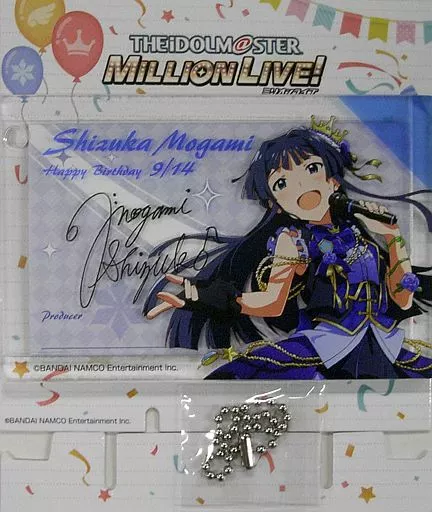 最上静香 バースデーアクリルプレート 「アイドルマスター ミリオンライブ!」