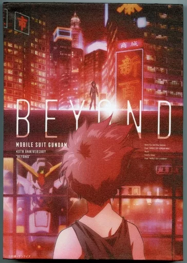 BEYOND ガンダム40th LEDキャンバスアート OO＆鉄血のオルフェンズ BEYOND ガンダム 40th LED キャンバスアート - メルカリ