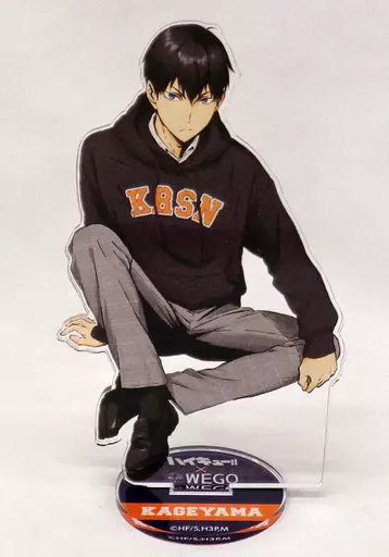 影山飛雄 描き下ろしアクリルスタンド 「ハイキュー!! × WEGO」