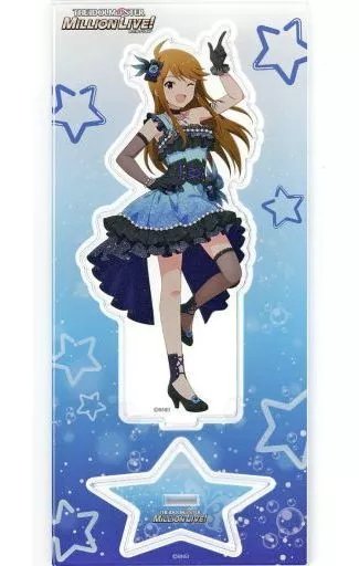 所恵美[トライスタービジョン] アクリルスタンド 「アイドルマスター ミリオンライブ!」