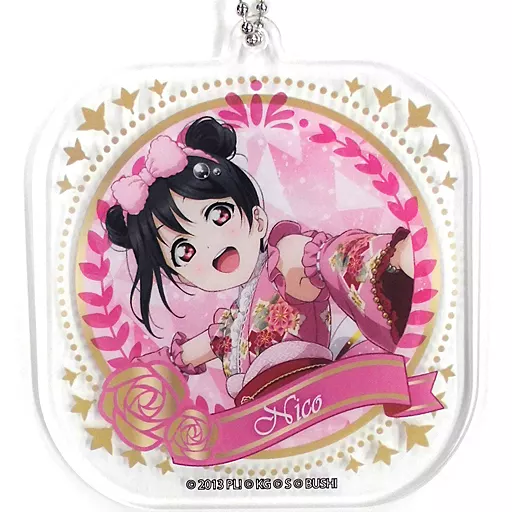 矢澤にこ アクリルキーホルダー 「ラブライブ!」