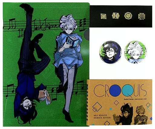 駿河屋 -<中古>[単品] 4大特典セット 「Switchソフト ジャックジャンヌ