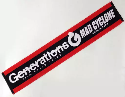 駿河屋 -<中古>GENERATIONS マフラータオル 「GENERATIONS CHINA TOUR