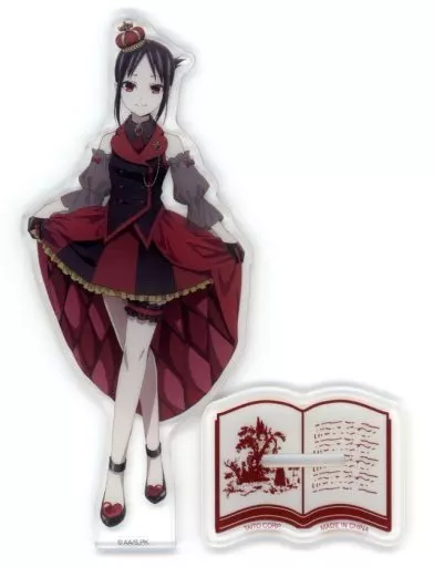 四宮かぐや 描き下ろしクリアスタンド 「タイトーくじ本舗 かぐや様は告らせたい? In wonderland」 F賞