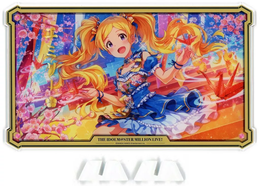 エミリースチュアート(凛として、華やかに) アクリルスタンド 「アイドルマスター ミリオンライブ!」 アイドルマスターオフィシャルショップ くじM＠STER A賞