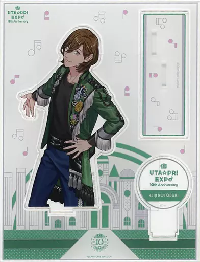 うたプリ expo アニバ缶 10th Anniversary 嶺二 Surugaya Proxy Shopping mit Doorzo
