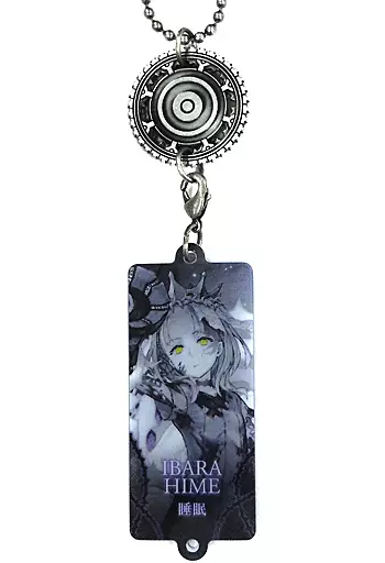 いばら姫 「SINoALICE -シノアリス- アクリルチャーム 呪4周年 生前葬」