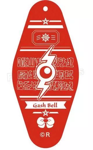 ガッシュ モーテルキー風アクリルキーホルダー 「金色のガッシュ!!」