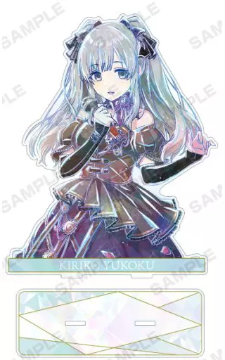 幽谷霧子 Ani-Art ホログラムBIGアクリルスタンド 「アイドルマスター シャイニーカラーズ」