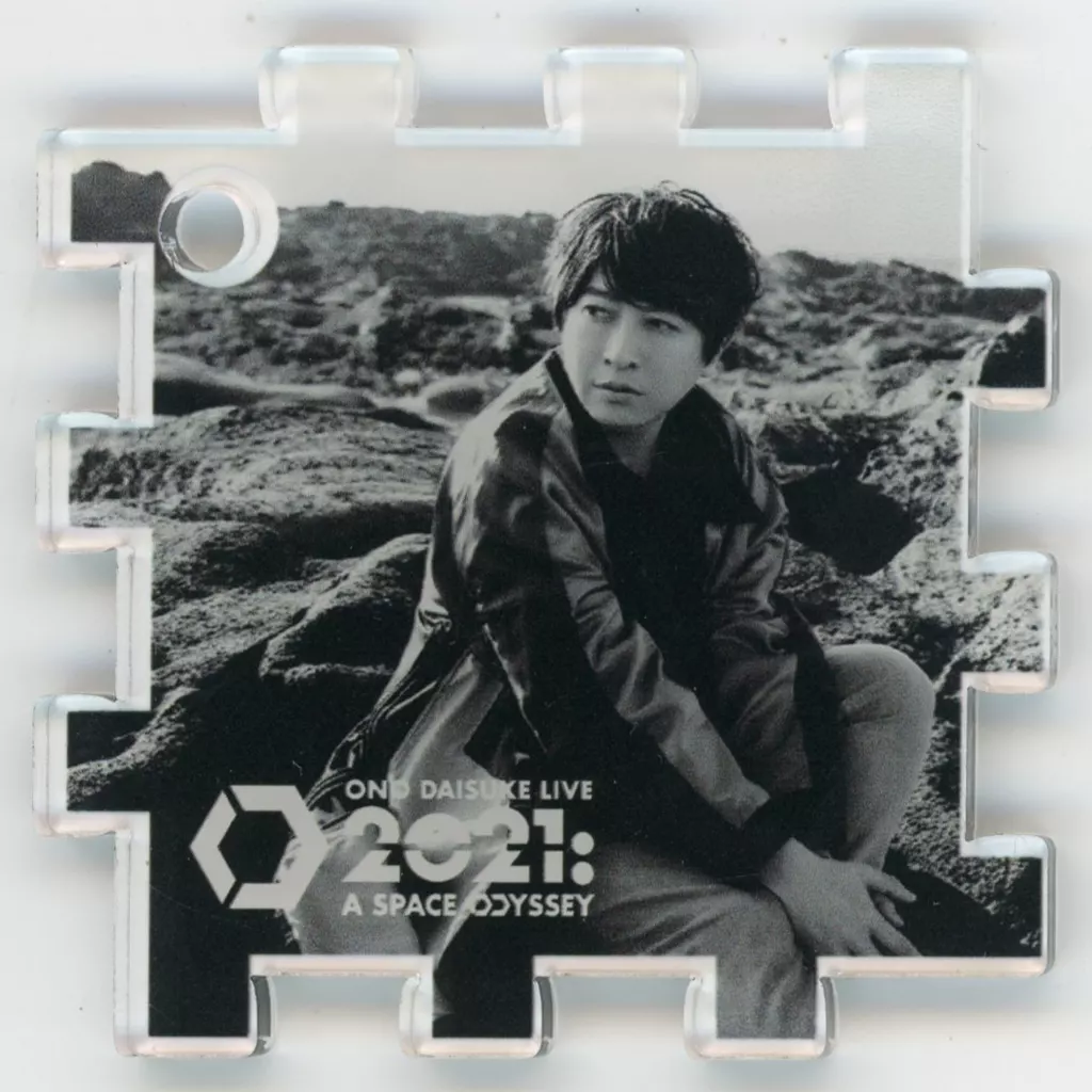 小野大輔 アクリルパズルキーホルダー E 「ONO DAISUKE LIVE 2021： A SPACE ODYSSEY」
