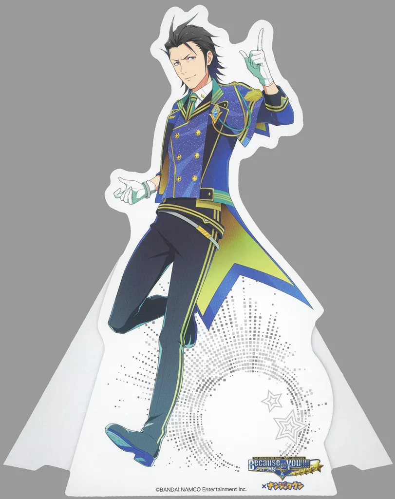 黒野玄武 キャラクターPOPスタンド 「THE IDOLM＠STER SideM 5th Anniversary Because of You!!!!! ～in池袋～ ×ナンジャタウン」 ラリーゲーム プロデューサーのおしごとラリー 景品
