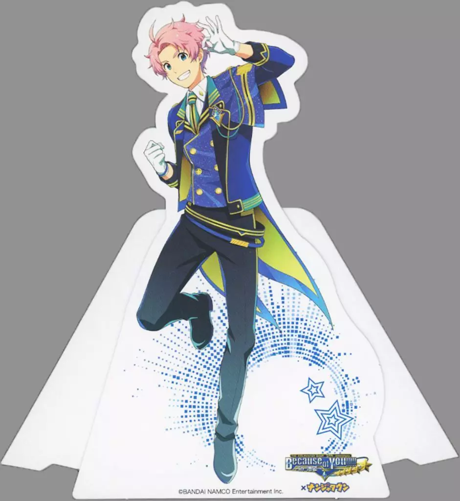 兜大吾 キャラクターPOPスタンド 「THE IDOLM＠STER SideM 5th Anniversary Because of You!!!!! ～in池袋～ ×ナンジャタウン」 ラリーゲーム プロデューサーのおしごとラリー 景品