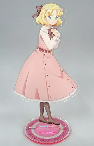 乙女ゲームの破滅フラグしかない悪役令嬢に転生 はめふら BIGアクスタ マリア 乙女ゲームの破滅フラグしかない悪役令嬢に転生 はめふら マリア