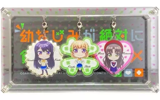 全種セット デフォルメアクリルキーホルダー 「幼なじみが絶対に負けないラブコメ」