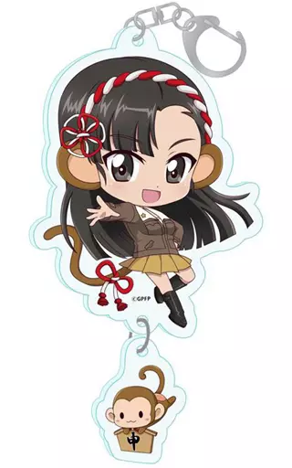 西絹代(十二支) ぷちちょこアクリルキーホルダー 「ガールズ＆パンツァー 最終章」