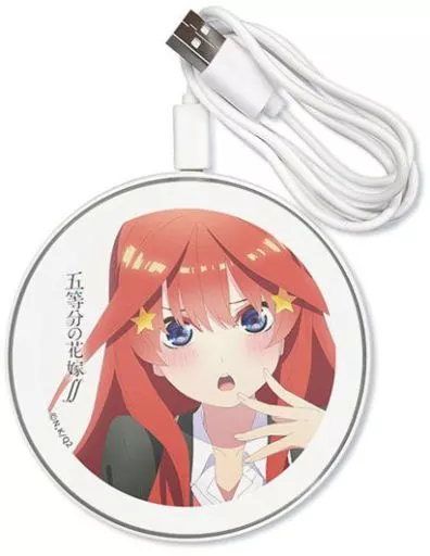 駿河屋 -<新品/中古>中野五月 ワイヤレス充電器 「五等分の花嫁