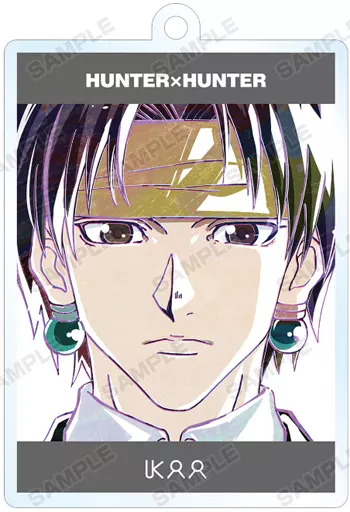 クロロ=ルシルフル(正面)(正面) 「HUNTER×HUNTER トレーディング Ani-Art 第2弾 アクリルキーホルダー」