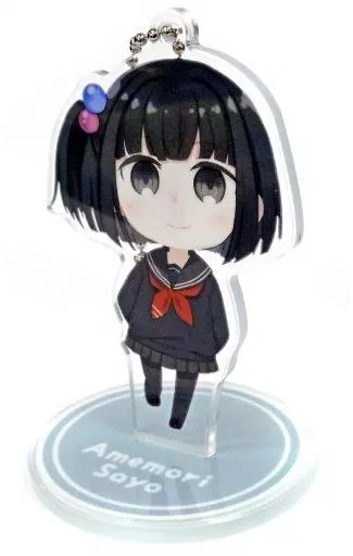 雨森小夜 アクリルスタンドキーホルダー 「バーチャルYouTuber にじさんじ にじさんじぷち 第1弾」