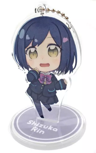 静凛 アクリルスタンドキーホルダー 「バーチャルYouTuber にじさんじ にじさんじぷち 第1弾」